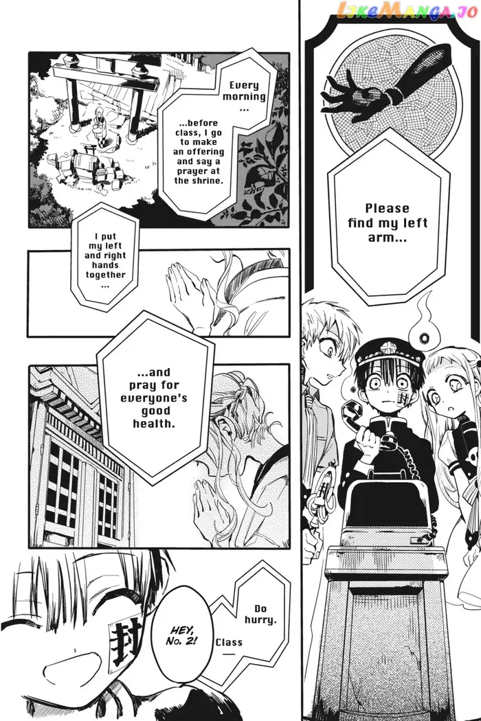 Toilet-Bound Hanako-kun Chapter 6 image 13_optimized